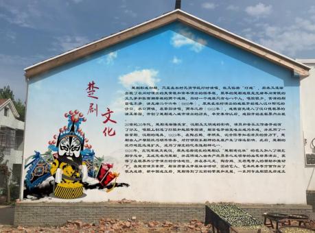 沐川如何进行墙体彩绘制作