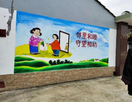 沐川关于墙绘知识，您知道哪些？