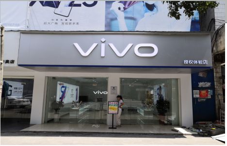 沐川店招禁忌你中招了吗？