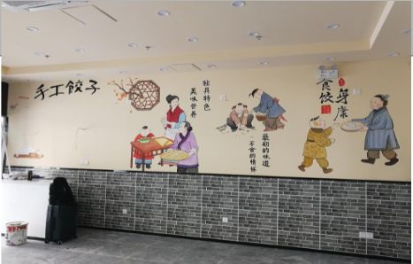 沐川手绘墙绘工具有哪些