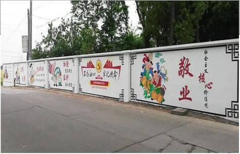 沐川手绘墙画在现实中主要有哪些应用？