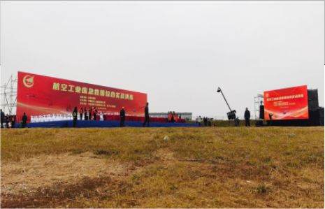沐川活动搭建主要是做什么的？