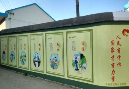 沐川文化墙施工攻略