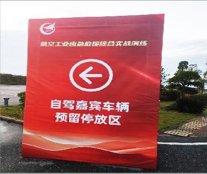 沐川户外广告牌用什么材料做最好？