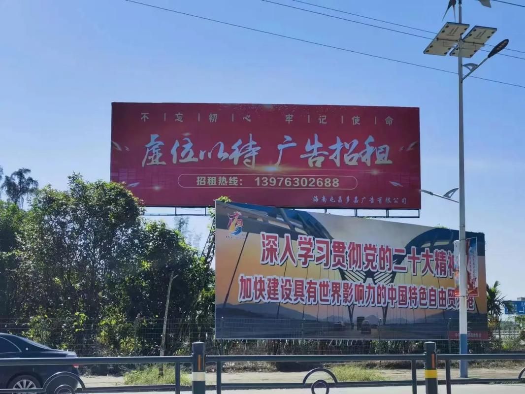 沐川户外大牌广告如何能帮助客户实现精准投放、效果翻倍？