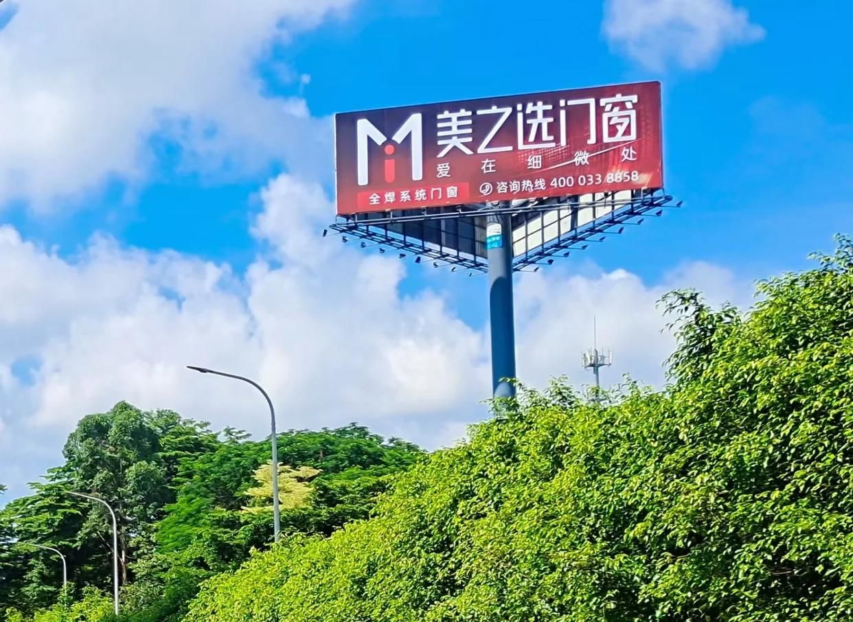沐川高速高炮广告独特的传媒优势性