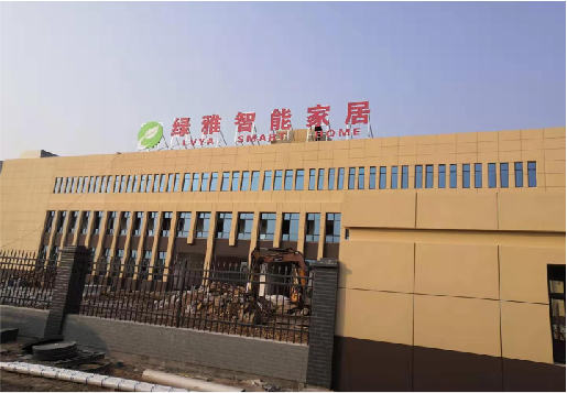 沐川如何选择大楼发光字？