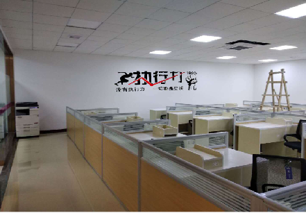 沐川企业文化墙可以分为哪几个板块？