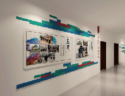 沐川企业文化墙用什么材料好？