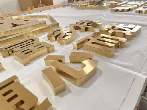 沐川拉丝不锈钢字的特点。