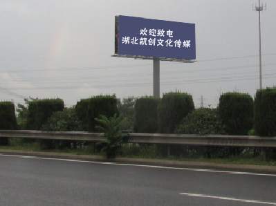 沐川高速广告投放效果怎么样？