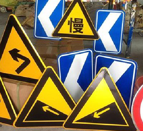 沐川标识标牌中颜色的确定是很重要的。