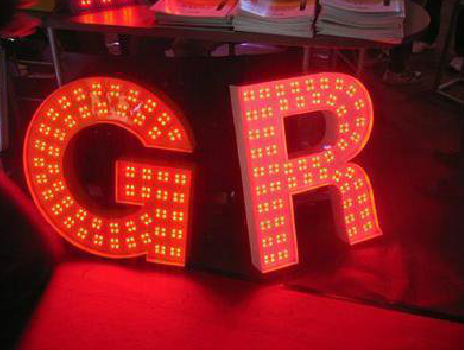 沐川LED发光字有哪些优势？