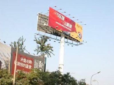 沐川户外广告怎么做才能让人一眼记住？