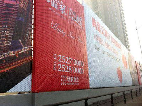 沐川如何长久保持户外喷画的质量？